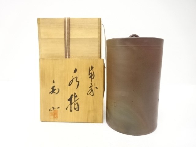 JAPANESE COLLECTIBLE / BIZEN-YAKI / KOYAMA-STYLE / WATER JAR